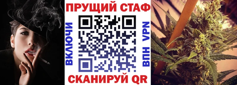 Купить Кокаин  Бошки Шишки  Меф мяу мяу  ГАШИШ  Пласт