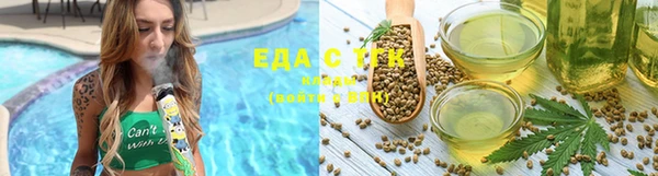 mdma Кинешма