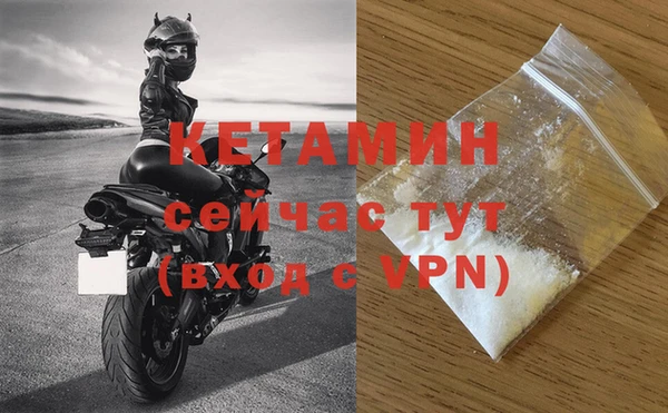 гидропоника Киреевск