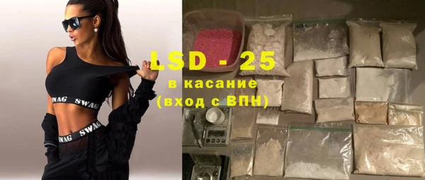 прущая мука Киренск