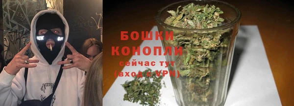 mdma Кинешма
