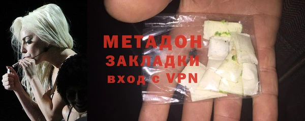 прущая мука Киренск