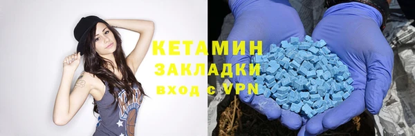 гидропоника Киреевск