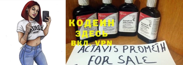 гидропоника Киреевск