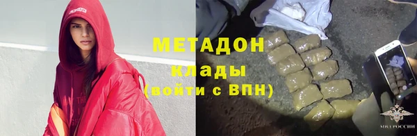 прущая мука Киренск