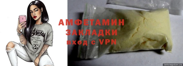 гидропоника Киреевск