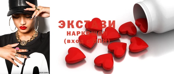 гидропоника Киреевск