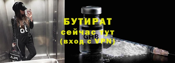 гидропоника Киреевск