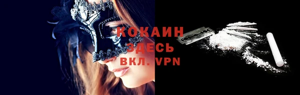 гидропоника Киреевск