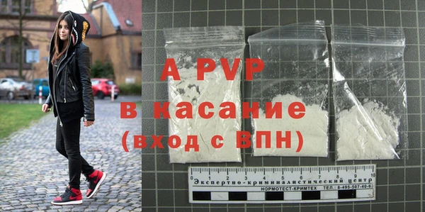 прущая мука Киренск