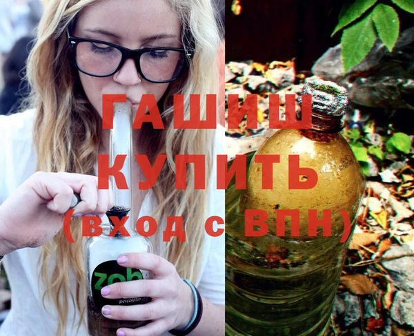 гидропоника Киреевск