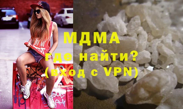 прущая мука Киренск