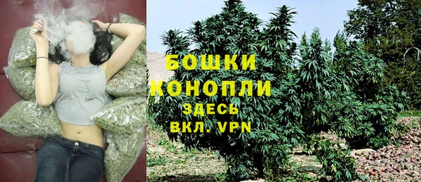 прущая мука Киренск