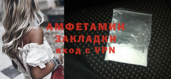 гидропоника Киреевск