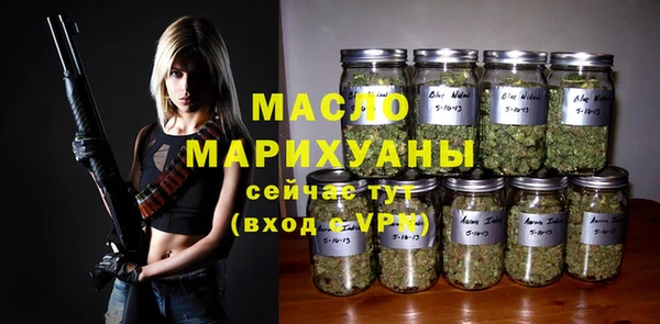 прущая мука Киренск