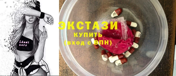 гидропоника Киреевск