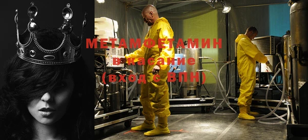 гидропоника Киреевск