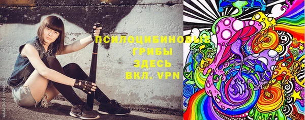 гидропоника Киреевск