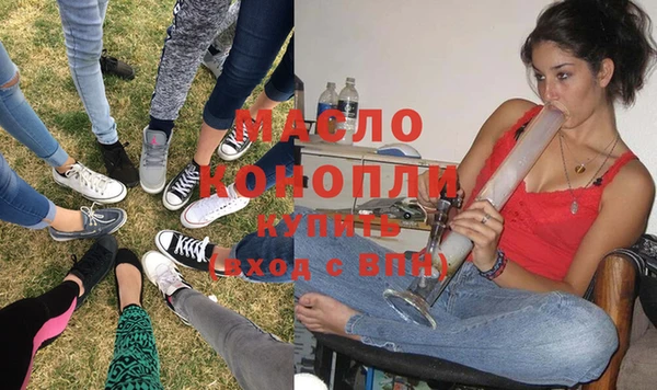 гидропоника Киреевск