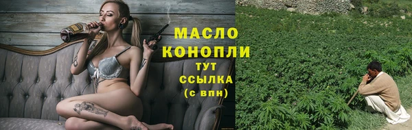прущая мука Киренск