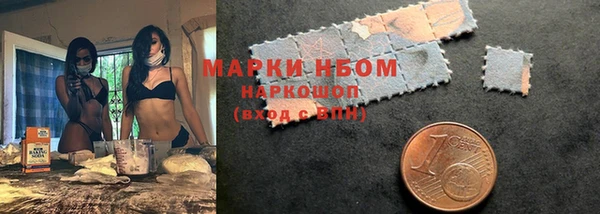прущая мука Киренск
