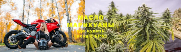 mdma Кинешма
