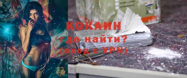 гидропоника Киреевск