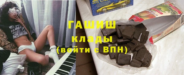 гидропоника Киреевск