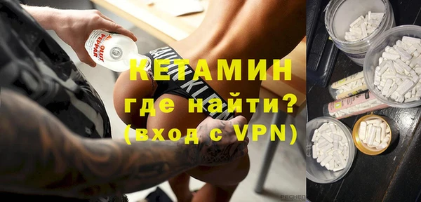 гидропоника Киреевск
