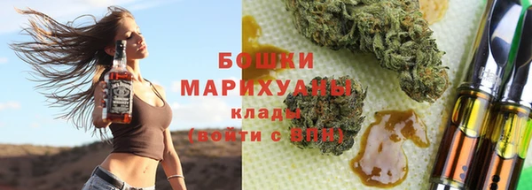 прущая мука Киренск