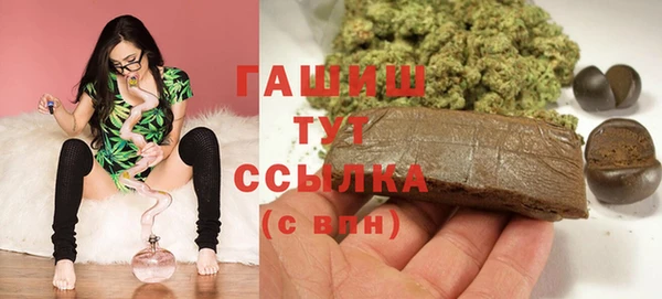 гидропоника Киреевск
