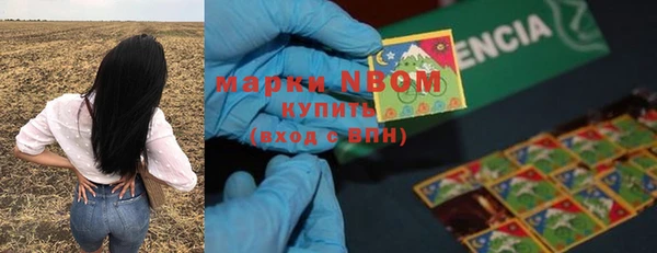mdma Кинешма