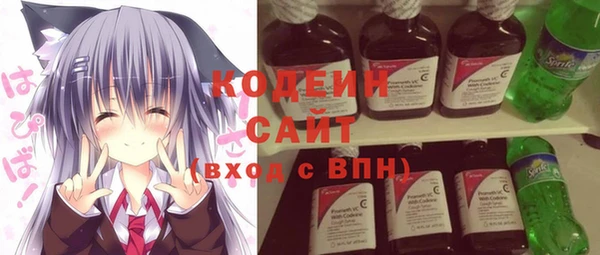 прущая мука Киренск